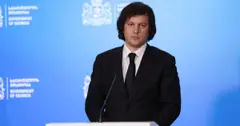 ლევილის მამული საქართველოსა და საფრანგეთს შორის მჭიდრო კავშირების სიმბოლოცააა - კობახიძე