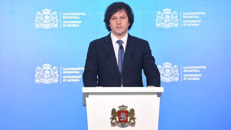 პრემიერი: მკვდარ თევზებს წააგავს ოპოზიცია მთელი თავისი შინაარსით და დღევანდელი გამოხატულებით, არანაირი რესურსი არ აქვთ არც ქუჩის, არც არჩევნების, არ აქვთ პრინციპები, არ უყვართ ქვეყანა და ამის შედეგია, რომ ვერ აღწევენ და ვერც მიაღწევენ ვერავითარ წარმატებას
