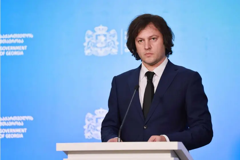 პრემიერი: "ლიბერალები ჰქვიათ „ალდეს“ პარტიის წარმომადგენლებს და მთავარი ანტილიბერალები სწორედ ისინი