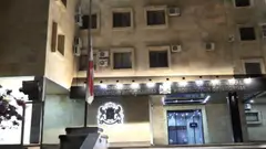 სოხუმის დაცემის 33-ე წლისთავთან დაკავშირებით და აფხაზეთის ომში დაღუპულთა ხსოვნის პატივსაცემად საქართველოს პროკურატურის ადმინისტრაციულ შენობებზე დროშები დაეშვა