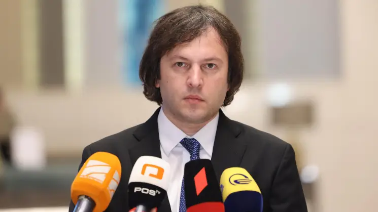 ირაკლი კობახიძე: ეკა გიგაურის ორგანიზაცია არასდროს იყო არც არასამთავრობო, არც ენჯეო, სინამდვილეში იყო ყოველთვის პარტიული დანამატი და ახლა მოუწიათ ამის აღიარება