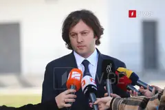ირაკლი კობახიძე – 27 სექტემბერი არის უაღრესად ტრაგიკული დღე, რომელიც შეგვახსენებს აფხაზეთის ომის სიმძიმეს, ამ დღეს ჩვენ ვიხსენებთ აფხაზეთში დაღუპულ გმირებს, პატივს მივაგებთ მათ გმირობას და ხსოვნას