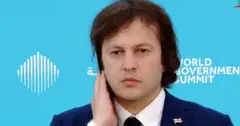 კობახიძე: გაეროში ვიზიტის დროს ტრამპსა და რუბიოს გავესაუბრე, ველოდებით შემხვედრ ნაბიჯებს