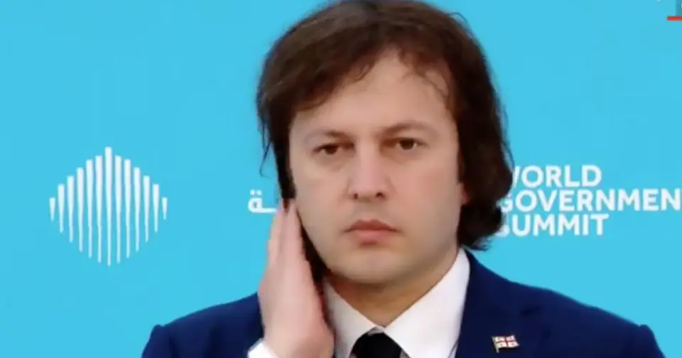 კობახიძე: გაეროში ვიზიტის დროს ტრამპსა და რუბიოს გავესაუბრე, ველოდებით შემხვედრ ნაბიჯებს