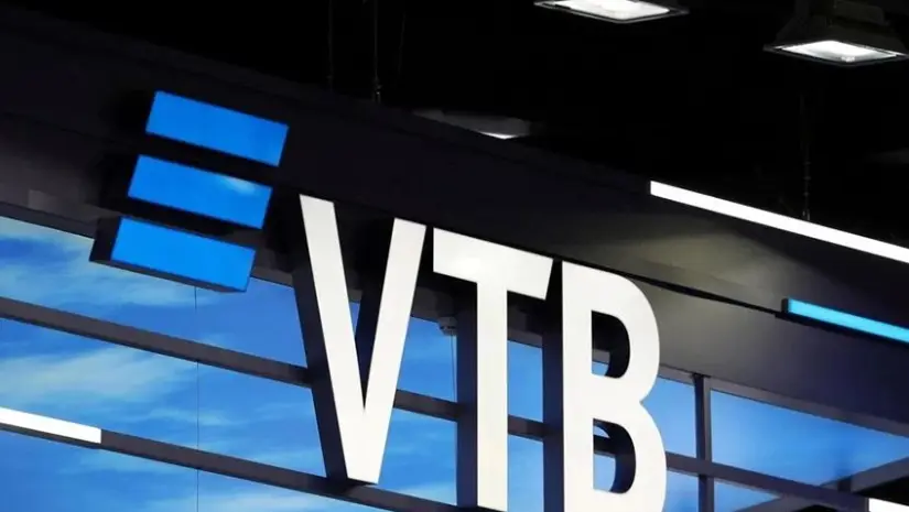 აშშ-მა ირანის დახმარებისთვის რუსულ VTB Bank-ს ახალი სანქციები დაუწესა