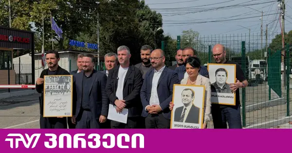 „ძლიერი საქართველო“: ტერიტორიული მთლიანობის აღდგენისთვის ძლიერი სახელმწიფო და ევროპულ გზაზე დაბრუნებაა საჭირო
