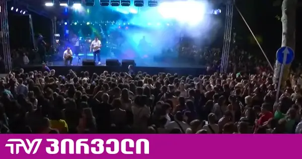 ათი ათასობით ლარი კონცერტებისთვის - მკვლევრები რეგიონებში საბიუჯეტო თანხების ხარჯვის პრიორიტეტებს აკრიტიკებენ