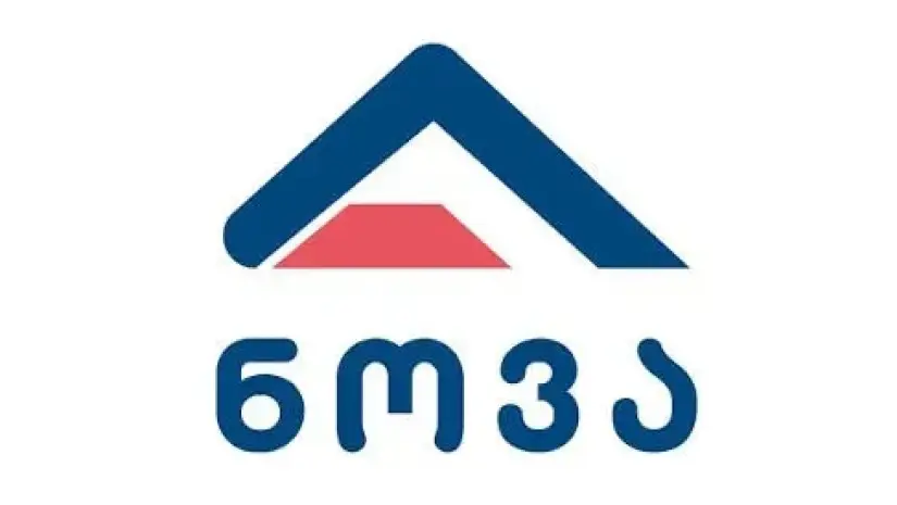 კომპანია “ნოვა” საწარმოში მომხდარ აფეთქებასთან დაკავშირებით განცხადებას ავრცელებს