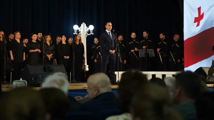თბილისის სახელმწიფო უნივერსიტეტში სოხუმის დაცემის დღისადმი მიძღვნილი ღონისძიება გაიმართა
