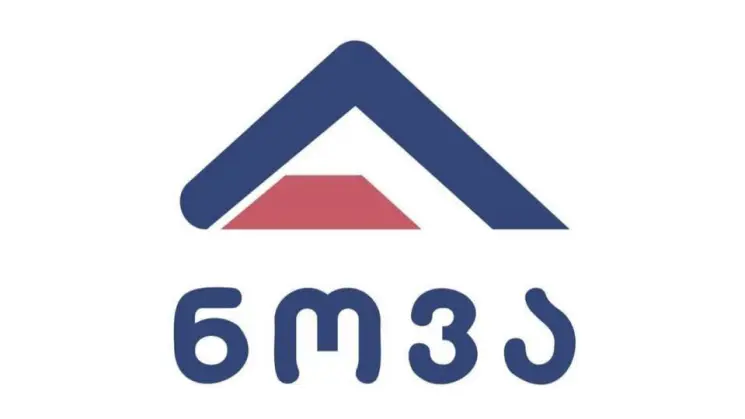 კომპანია "ნოვა" გურამიშვილის გამზირზე მომხდარ აფეთქებასთან დაკავშირებით განცხადებას ავრცელებს