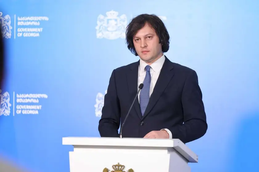 პრემიერი: ქართველი საზოგადოებისთვის ლევილი არის სიმბოლო იმისა, თუ როგორ შეიძლება ინახავდნენ ქართველები ათწლეულების მანძილზე ოცნებას თავისუფლების შესახებ, მრავალფუნქციური დატვირთვა ექნება ლევილის მამულს, აქ გვექნება შესაძლებლობა, ჩვენს უცხოელ მეგობრებს გავაცნოთ საქართველოს კულტურა, იდენტობა და ისტორია