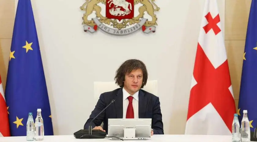 ირაკლი კობახიძე: “ყველა მოსწავლეს და სტუდენტს, პედაგოგებს, პროფესორ-მასწავლებლებს და მშობლებს, გულითადად