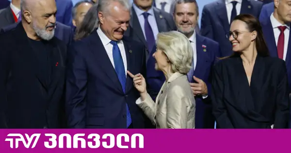Politico: EU ყველაზე პერსპექტიული კანდიდატებისთვის წევრობის სამოქმედო გეგმებს ამზადებს, „საგზაო რუკას" არ შესთავაზებენ საქართველოს