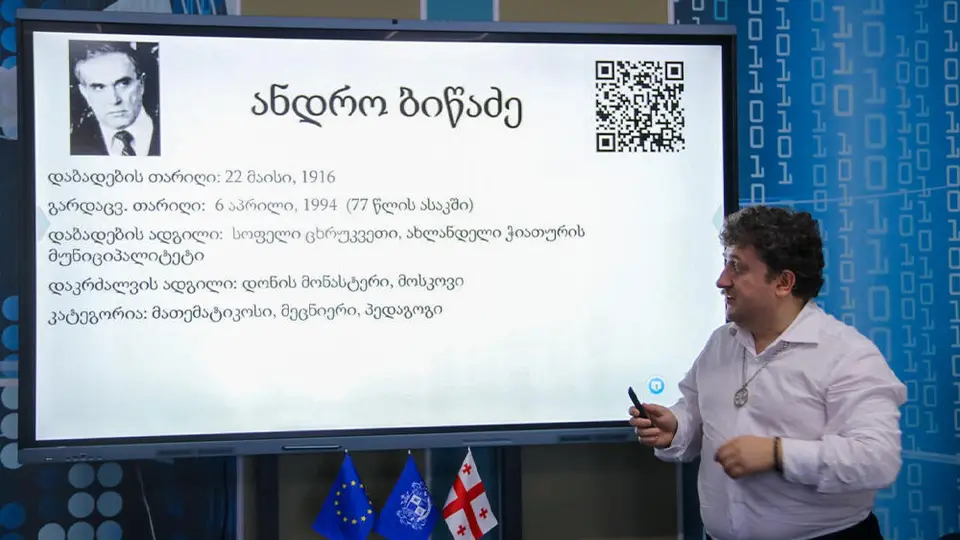 „ევროპის ცენტრალურ უნივერსიტეტში“ მათემატიკური ამბების თხრობის დღისადმი მიძღვნილი ღონისძიება გაიმართა