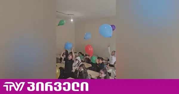 თბილისის №21 სკოლაში სასწავლო პროცესი აღდგა