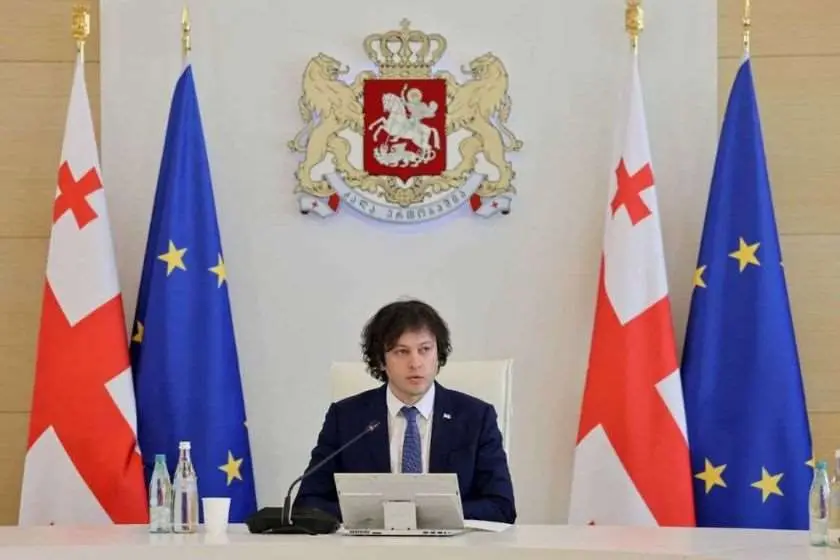 პრემიერი: ყველა მოსწავლეს და სტუდენტს, პედაგოგებს, პროფესორ-მასწავლებლებს და მშობლებს, გულითადად გილოცავთ ახალი სასწავლო წლის დაწყებას! განსაკუთრებით გილოცავთ პირველკლასელებსა და პირველკურსელებს, ვისთვისაც დღეს ცოდნის შეძენის, პიროვნული ზრდისა და ახალი შესაძლებლობების უმნიშვნელოვანესი ეტაპი იწყება. სწორედ თქვენი ცოდნა, განათლება და შრომისმოყვარეობა განსაზღვრავს ჩვენი სახელმწიფოს სიძლიერეს და საიმედო მომავალს