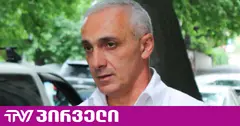 თამაზ ელიზბარაშვილი: დილიდან ვიწყებ შიმშილს ორი მოთხოვნით