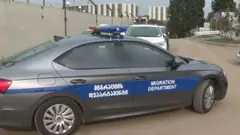 უცხო ქვეყნის 50 მოქალაქე დააკავეს
