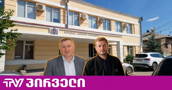 დააკავეს “ოცნების“ დეპუტატის შვილი - ბრალი პოლიციელის შეურაცხყოფაა