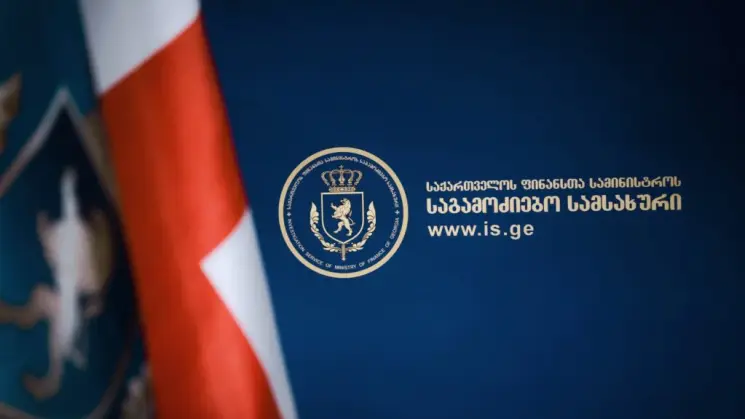საგამოძიებო სამსახურმა ყალბი ცნობების გამოყენებით 20 600 კილოგრამი ყურძნის ჩაბარების მცდელობის ფაქტზე ორ პირს ბრალი წარუდგინა