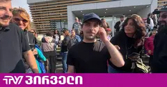 არ ვაპირებ სახლში დამალვას, არც ქვეყნიდან წასვლას - გელა ხასაის პირველი კომენტარი გათავისუფლების შემდეგ