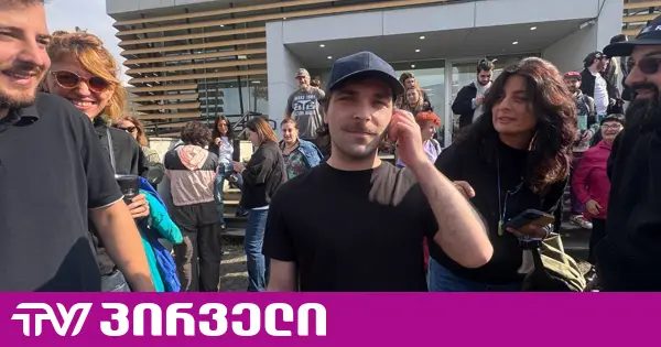 არ ვაპირებ სახლში დამალვას, არც ქვეყნიდან წასვლას - გელა ხასაის პირველი კომენტარი გათავისუფლების შემდეგ