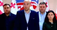 შსს-სგან მივიღეთ ინფორმაცია, რომ არ შეიძლება 1 ოქტომბერს აქცია ჩატარდეს, მაინც მივალთ - ენმ