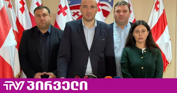 მიუხედავად შსს-ს უარისა, აქცია რიყის დოქებთან მაინც შედგება - საგანგებო ბრიფინგი ენმ-ში