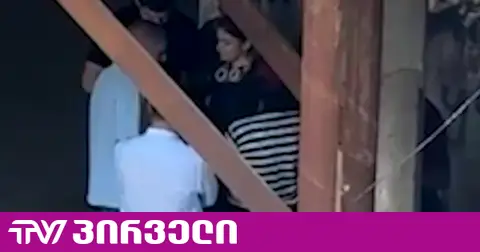 სპეცოპერაცია თბილისში ცენტრში - ნარკოდანაშაულის ბრალდებით 27 და 28 წლის ქალები დააკავეს