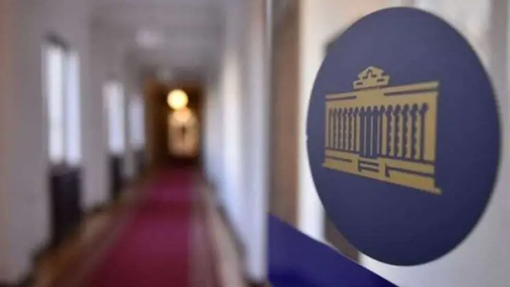 პარლამენტმა პირველი მოსმენით მხარი დაუჭირა ცვლილებას, ერთიანი, 100 000-ლარიანი ზღვრის დაწესების შესახებ, რომლის ფარგლებში ფიზიკური პირი ქონების გადასახადისგან სრულად თავისუფლდება