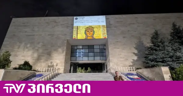 „ისტორიის შეცვლის მცდელობა მიუღებელია“ - სასულიერო პირები ირანის ელჩის განცხადებაზე