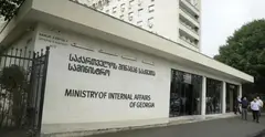 შსს: 1 ოქტომბრის აქციაზე ენმ-ს გაფრთხილება კანონის მოთხოვნებს არ აკმაყოფილებდა