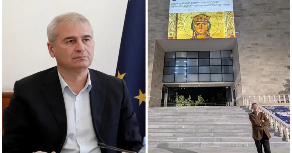 ქადაგიშვილი: კეთილი უნდა ინებოს ირანის ელჩმა და კომპეტენციის ფარგლებში აღასრულოს ფუნქცია
