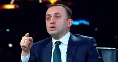 ხალხს მინდა ვკითხო: ქვეყანაში მდგომარეობა გაუმჯობესდა თუ გაუარესდა?! – ღარიბაშვილის წერილი