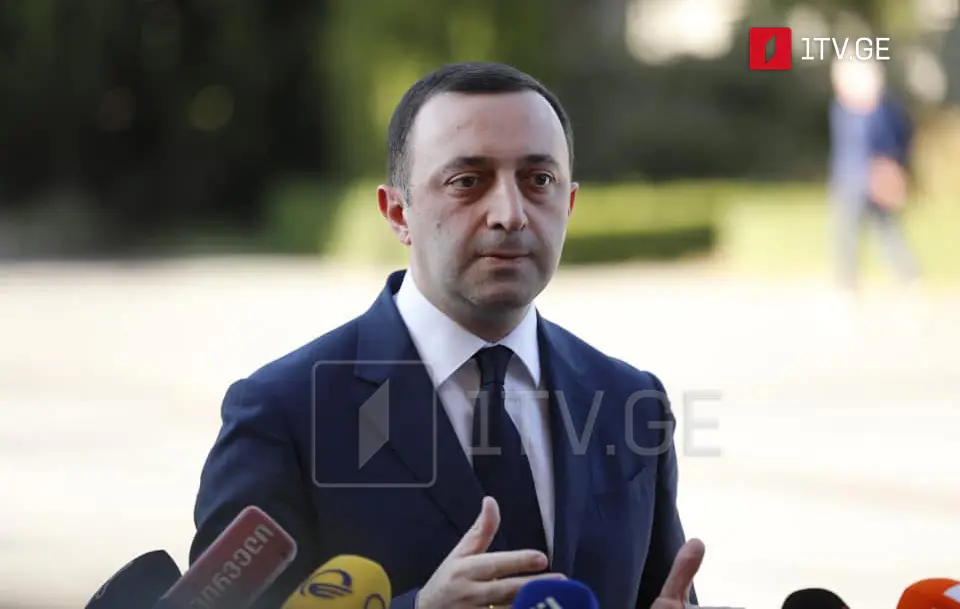 ირაკლი ღარიბაშვილი მორიგ წერილს ავრცელებს