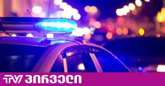 სანზონაში, ერთ-ერთ საცხოვრებელ კორპუსში ლიფტი მოწყდა - შემთხვევის დროს კაბინაში 6 ადამიანი იმყოფებოდა