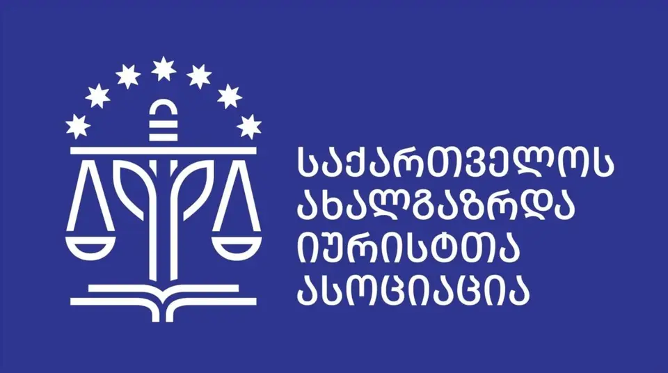 საია პრესტიჟული საერთაშორისო პრემიის ლაურეატი გახდა