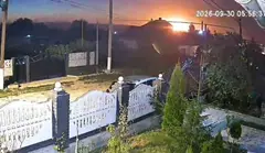 უკრაინული მედია - მოლდოვაში დრონი აფეთქდა