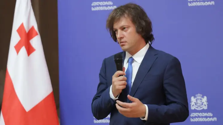 ჩვენთვის ძალიან პრინციპული და მნიშვნელოვანი იყო, რომ სათანადო მართვის გამოცდილების მქონე ადამიანი ჩასდგომოდა სათავეში კულტურის სამინისტროს - ირაკლი კობახიძე მაია ბითაძეზე