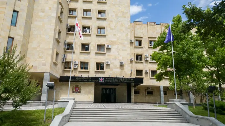 პროკურატურამ დიდი ოდენობით თანხის თაღლითურად დაუფლების ფაქტებზე ორ პირს ბრალდება წარუდგინა
