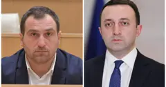 კირცხალია ღარიბაშვილს: ბოლომდე დაემსგავსეთ სააკაშვილს