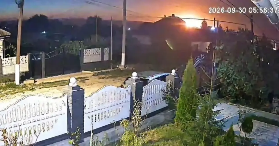 უკრაინაზე რუსეთის იერიშის დროს, დრონი მოლდოვის საჰაერო სივრცეშიც ჩამოვარდა