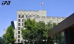 დამამძიმებელ გარემოებებში ჩადენილი მკვლელობის, მკვლელობის მცდელობის, გამოძალვის, იარაღის უკანონო შეძენის, ტარების და „ქურდული სამყაროს“ წევრობის ფაქტებზე ერთ პირს უვადო, ხოლო მეორეს 20 წლით თავისუფლების აღკვეთა მიესაჯა