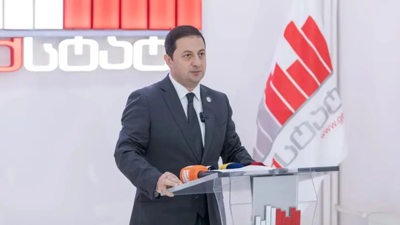 ნავთობპროდუქტების წარმოება, სესხის პროცენტის ზრდა... - რამ განაპირობა აგვისტოში ეკონომიკის 6.3%-იანი ზრდა?