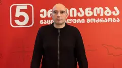 "რაც შეეხება ღარიბაშვილის ამ წერილებს, მისი მიზანი ძალაუფლების და ფულის შენარჩუნების სურვილია" - ირაკლი ფავლენიშვილი