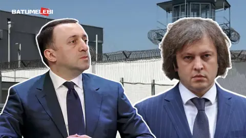 „კობახიძეს ესპარინგება“ – კომენტარი ირაკლი ღარიბაშვილის ახალ წერილზე