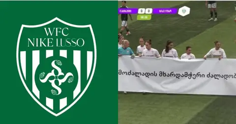 "ნიკე-ლუსო": ჩაშლილი მატჩით და მოედანზე დადგმული პერფორმანსით არ დაზარალდება ჩვენი კლუბი
