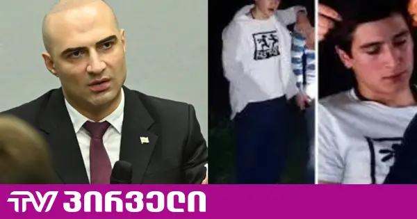 ადვოკატი გურამ დადიანიძის საქმეში გამომძიებელთა ახალი გუნდის ჩართვას ითხოვს