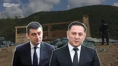 „მისი ჩვენება არის უკიდურესი სირცხვილი“ — რა ილაპარაკა გომელაურმა სასამართლოში გიორგი გახარიას საქმეზე