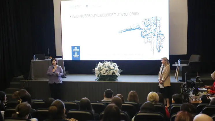 ეროვნულ არქივში ქრისტიანობის სახელმწიფო რელიგიად გამოცხადებიდან 1 700 წლის იუბილესადმი მიძღვნილი საერთაშორისო სამეცნიერო კონფერენცია გაიხსნა